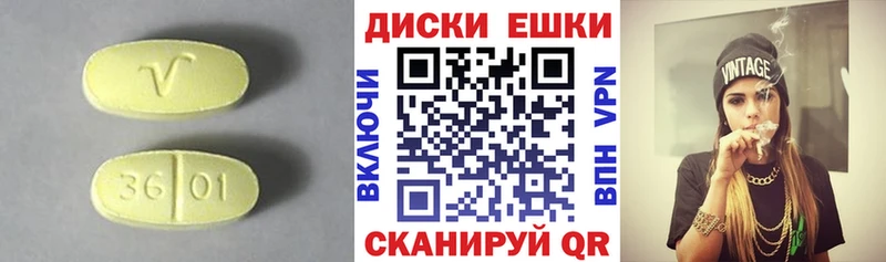 Ecstasy Дубай  Йошкар-Ола 