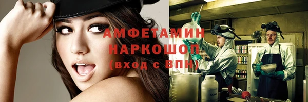 кокс Алексеевка