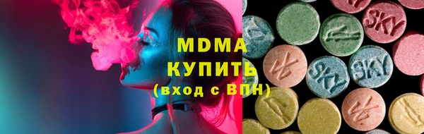 кокс Алексеевка