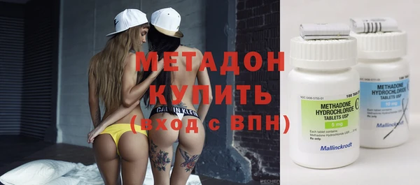крисы Алзамай