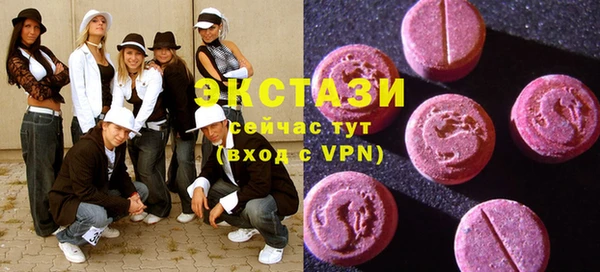 крисы Алзамай