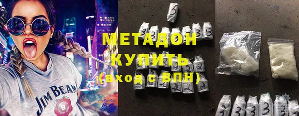 кокс Алексеевка