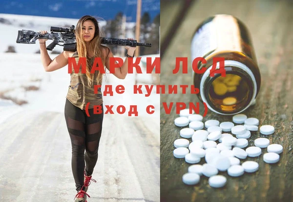 герыч Алексин