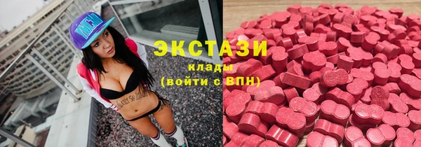 кокс Алексеевка