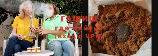 кокс Алексеевка