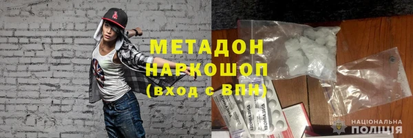 герыч Алексин