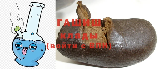 герыч Алексин