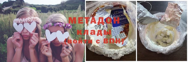 кокс Алексеевка