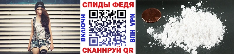 Первитин винт  Йошкар-Ола 
