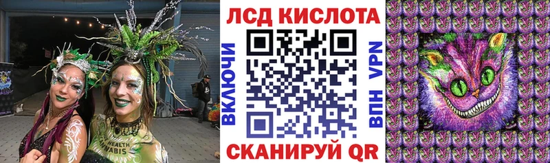 blacksprut сайт  Йошкар-Ола  Марки N-bome 1,8мг  как найти наркотики 